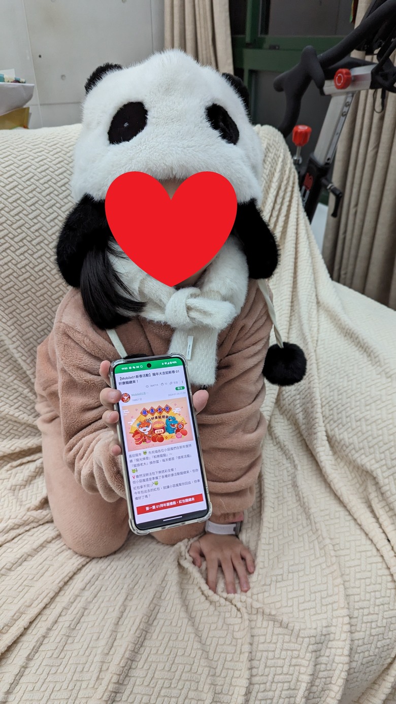 【小惡魔金龍踏春】龍年年夜飯Part I -在岳母家的除夕圍爐年夜飯分享 & 年夜飯的典故由來分享~