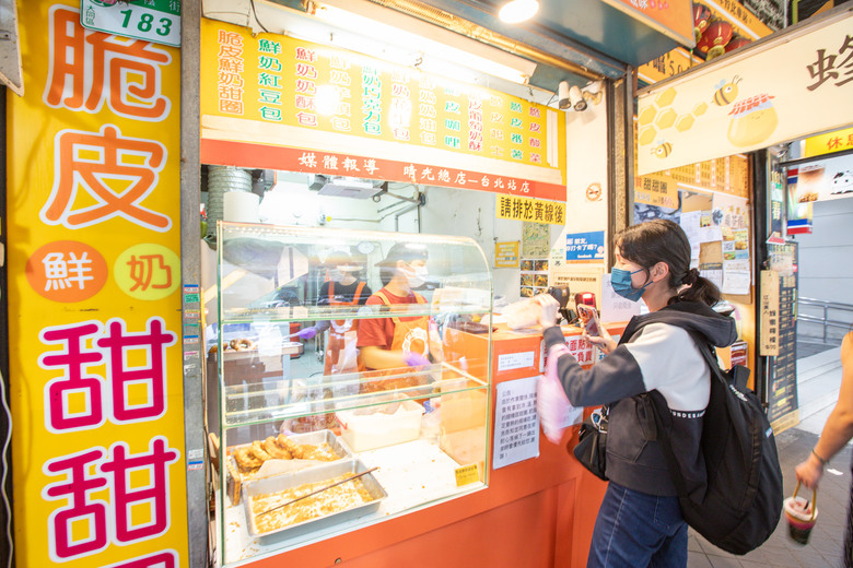 皮卡丘帶我來台北 ~ 台北文華東方酒店、寶可夢中心、一蘭拉麵