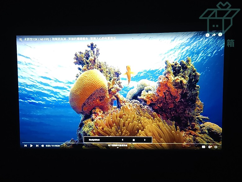 【小宅開箱】居家辦公都適用 極簡風投影機 Acer X1528Ki