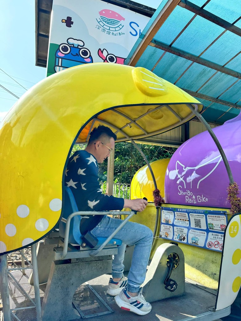 【小惡魔金龍踏春】之深奧鐵道自行車/深澳漁港海天步道