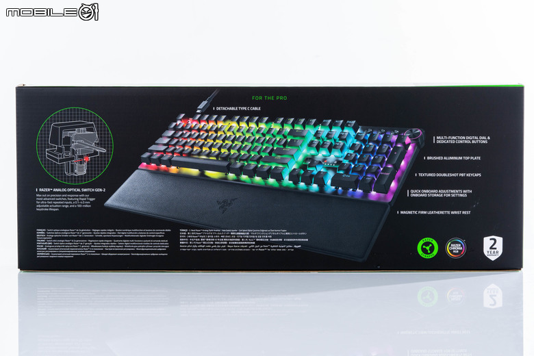 Razer Huntsman V3 Pro 類比光軸電競鍵盤開箱試用 以可調光軸設計提供超高靈敏度反應