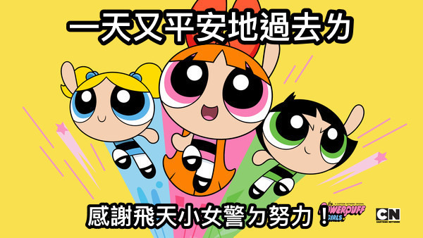 如何走出長達五年的感情