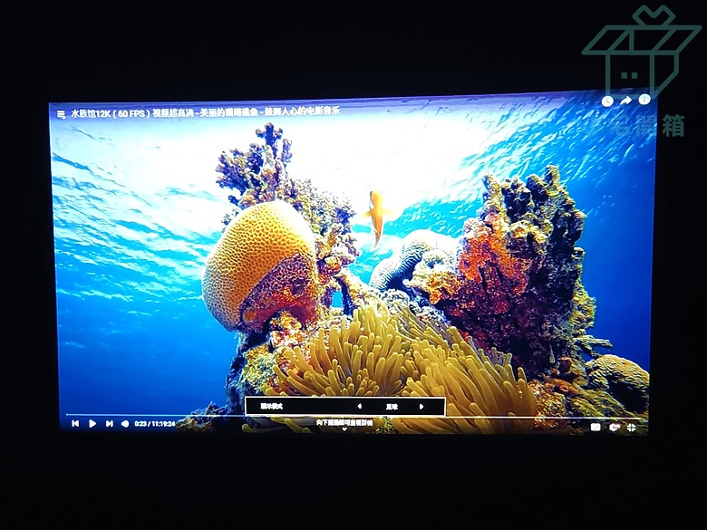 【小宅開箱】居家辦公都適用 極簡風投影機 Acer X1528Ki