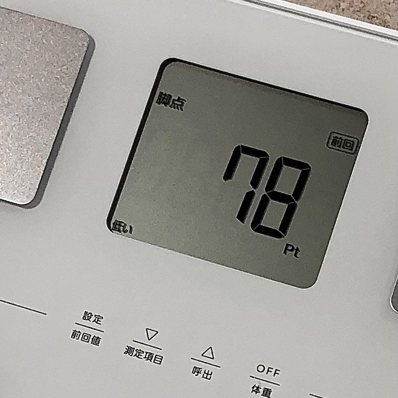 TANITA的BC771體脂計