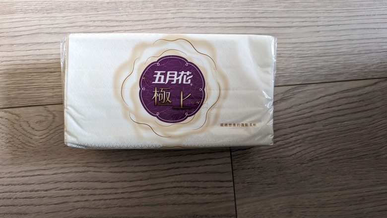 【小惡魔金龍踏春】全聯2024年福箱- Discovery摺疊購物車版 - 開箱分享