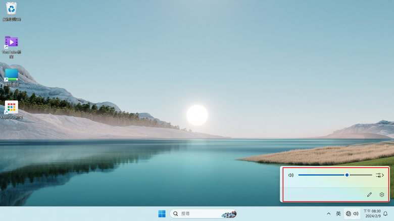 請問這是Windows 11的Bug嗎?(已更新到最新版本)