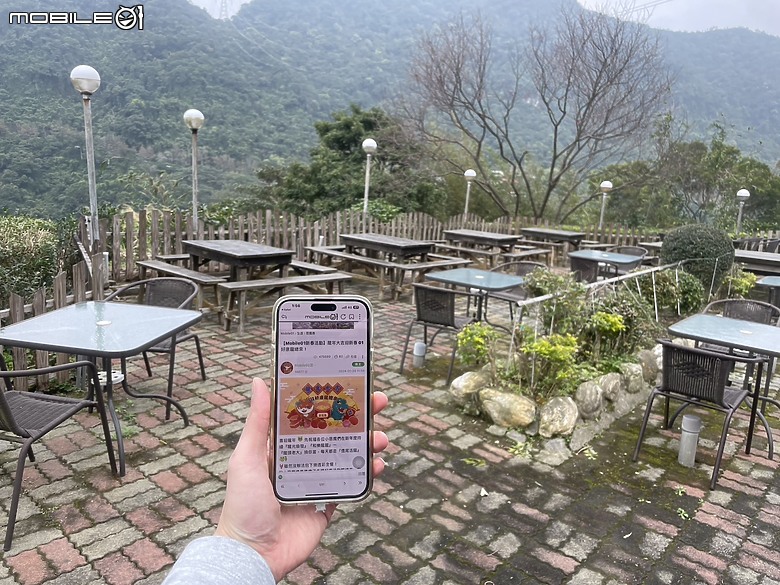 【小惡魔金龍踏春】茶情滿滿的初一踏青：父愛山水客景觀茶館之旅