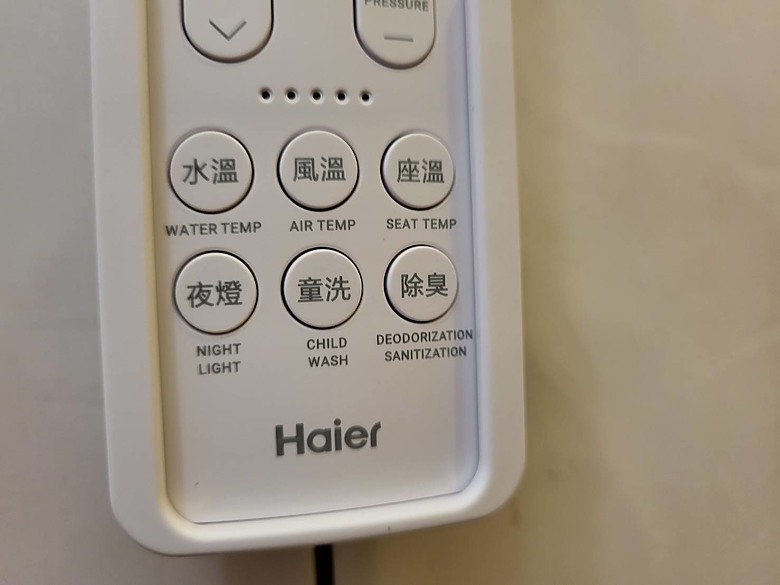 【小惡魔金龍踏春】浴廁最值得購入的家電商品|瞬熱型免治馬桶座