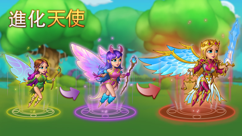 《火之石》 Firestone 放置幻想王国英雄管理RPG | 歐美卡通畫風 點擊放置 切換隊長施放不同技能 2D紙片人的戰鬥模式 | 解鎖英雄 招募 聖騎士、刺客、弓手、法師 進行AFK史詩戰鬥