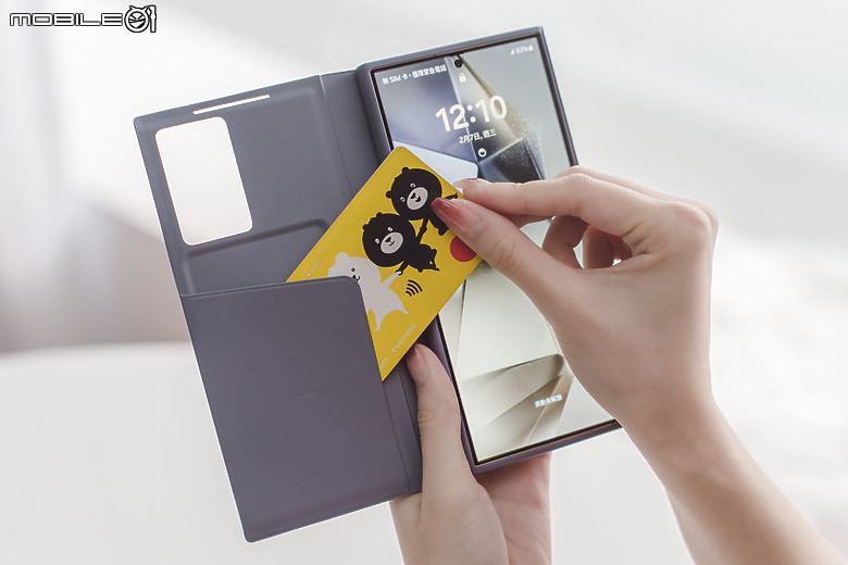 三星Galaxy S24全系保護殼圖賞|款式精簡、實用依舊!