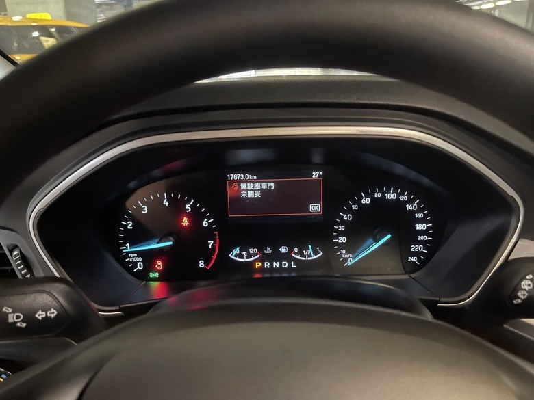 開箱|APGO G9 測速器 - 隨插即用,內建 GPS 可提醒測速照相、科技執法、區間測速