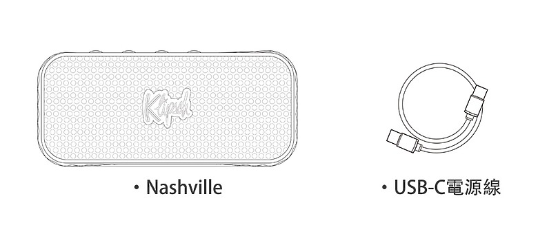 <<好動聽>> Klipsch Nashville 心得分享<<櫻花篇>>