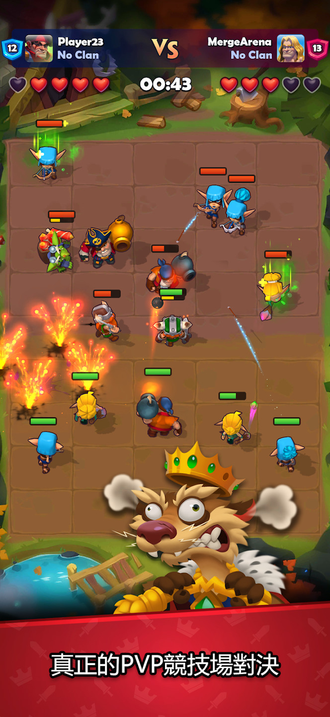 《Merge Arena：卡牌PvP》 2月1日 發佈 融合大亂鬥 快節奏的PvP即時對戰 | 召喚合成英雄 構築牌組 策略合成 自走棋戰鬥 提升戰力 | 收集英雄卡牌 培育專屬戰隊 稱霸競技場