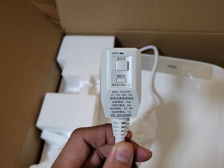 【小惡魔金龍踏春】浴廁最值得購入的家電商品|瞬熱型免治馬桶座