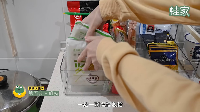 【分享】Netflix必看收納影集集合!介紹日美收納妙招,實踐怦然心動的整理魔法