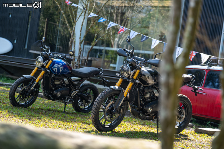 【採訪】Triumph Speed 400/Scrambler 400 X台灣發表!售價25.3萬起!
