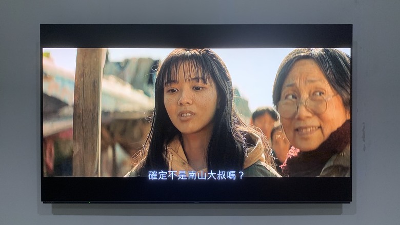 新年入手的OLED電視,遲來開箱心得!