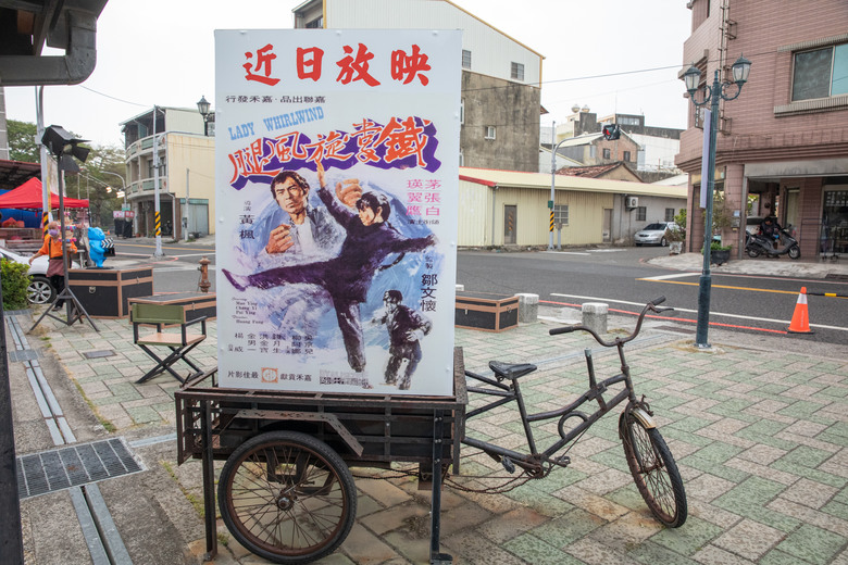 點我看大圖 【小惡魔金龍踏春】新營鐵道文化園區|鹽水永成戲院、八角樓、月津港燈節
