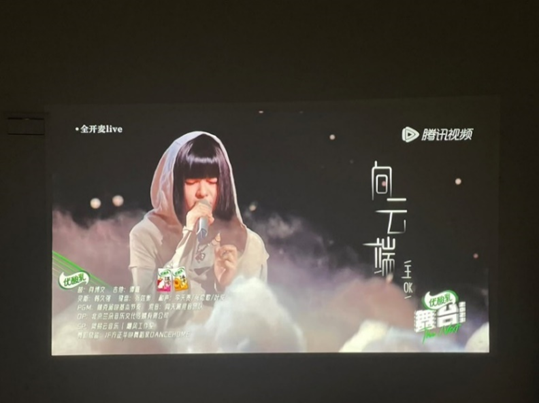 4K投影機 奧圖碼UHZ45+ 開箱心得分享