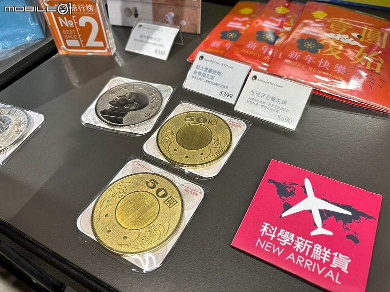 點我看大圖 【小惡魔金龍踏春】城市漫步健行:華山文創園區與三創一日遊