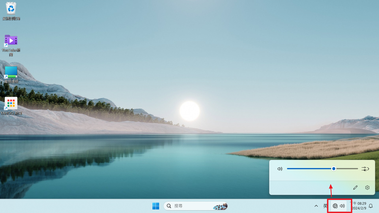 請問這是Windows 11的Bug嗎?(已更新到最新版本)