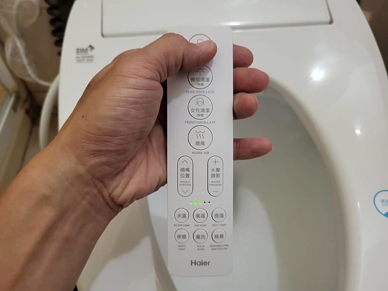 【小惡魔金龍踏春】浴廁最值得購入的家電商品|瞬熱型免治馬桶座