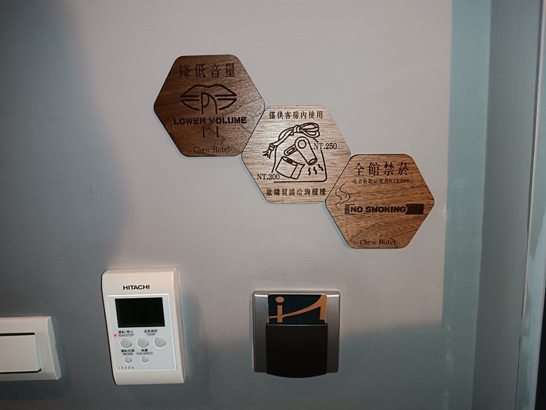 【小惡魔金龍踏春】從中臺灣住到南臺灣 — 老狗的2023年公務出差住宿旅館全紀錄