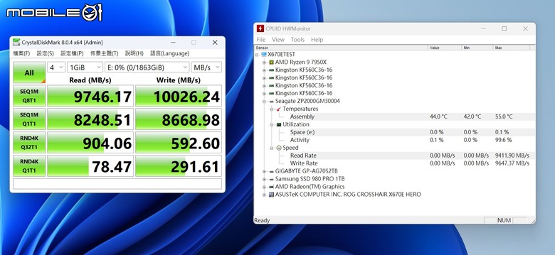 點我看大圖 Seagate FireCuda 540 PCIe Gen 5 SSD 開箱實測 以高生涯寫入壽命為主打的高速儲存選擇