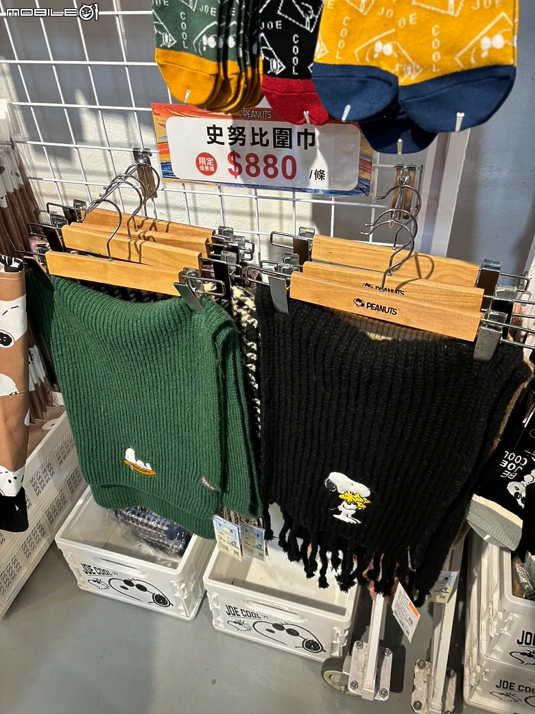 點我看大圖 【小惡魔金龍踏春】城市漫步健行:華山文創園區與三創一日遊