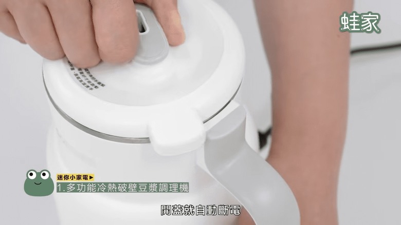 【開箱】浪費錢還是超推薦?火烤兩用爐、迷你電暖器,4款小家電實測大公開