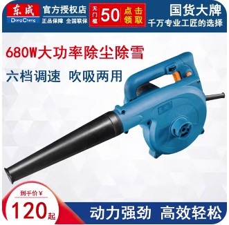 點我看大圖
