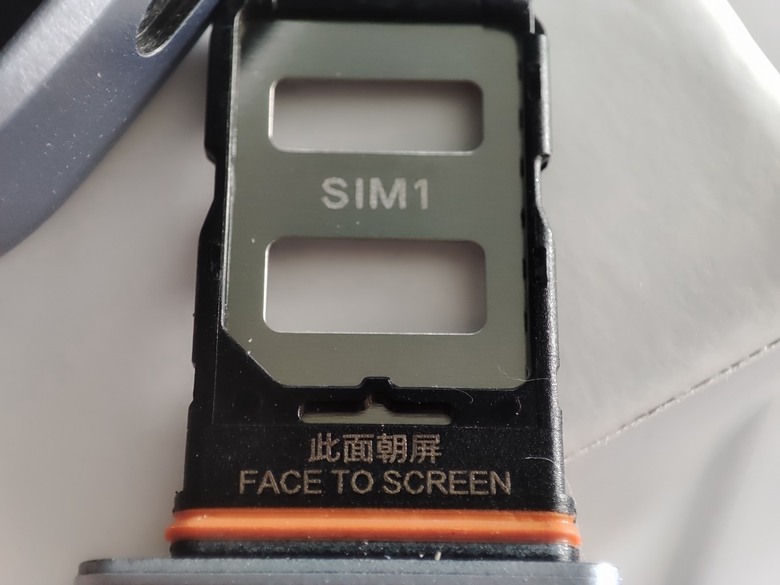 紅米 Redmi note 13 Pro 國際版 簡單開箱