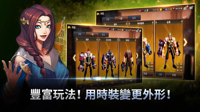《Soul Maskers》 靈魂面具者 2D橫向卷軸 ARPG 格鬥動作遊戲 | 三大職業隨意換角 狂暴者、淮德拉、死神 更換不同面具變換造型 提升能力值 收集更多的靈魂面具 擊殺強大的BOSS