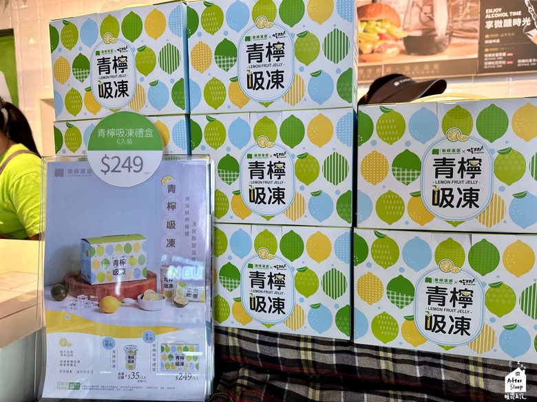 高雄鼓山｜樂檸漢堡 THEFREEN BURGER（高雄駁二大港倉門市）