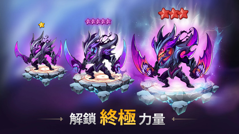 《Summoners Era: Arena of Heroes》 召喚師時代：英雄競技場 歐美Q版卡通風格 回合制卡牌RPG | 超過 150 個英雄 召喚神靈、惡魔、獸人、精靈、泰坦 組建最強大隊伍