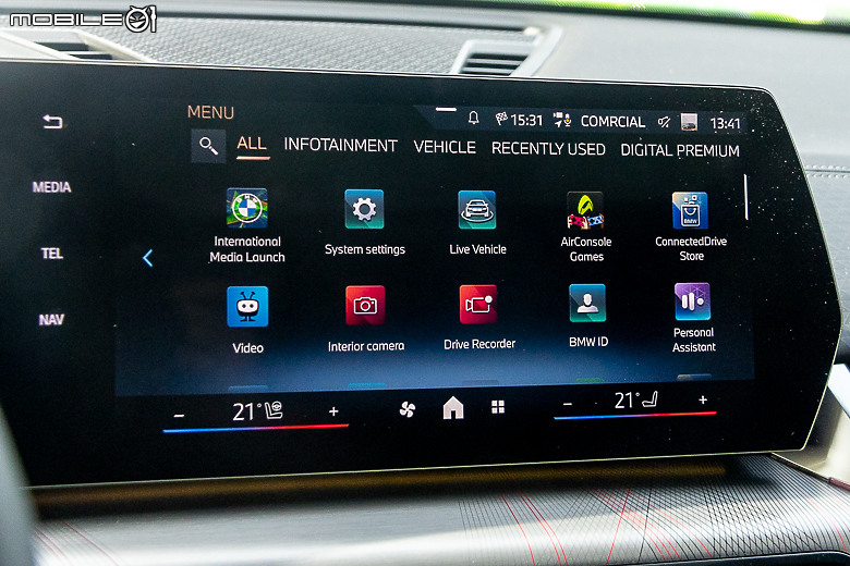 BMW iX2 xDrive30 葡萄牙試駕|重整旗鼓依舊叛逆,渾身電力再戰跑旅級距!