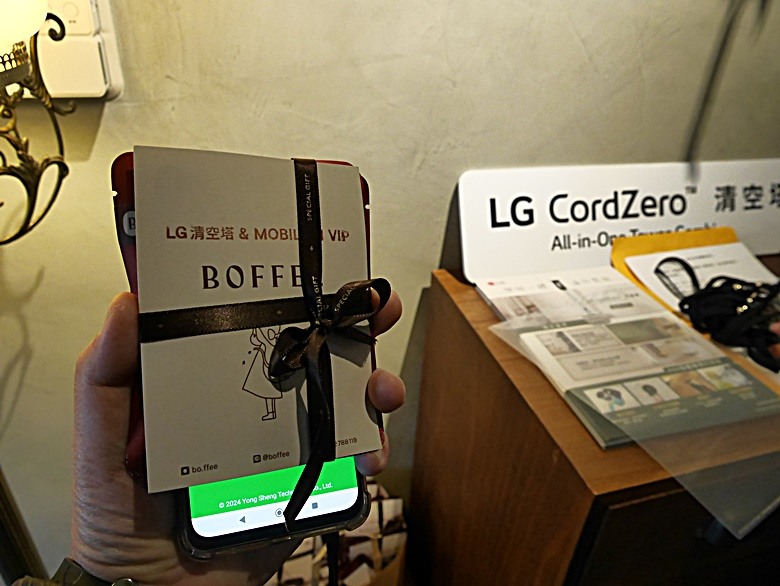 平面掃拖、角落強吸、一機雙功、全家輕鬆 —《LG CordZero ™清空塔｜吸塵器＋掃地機器人雙重奏體驗會》心得分享