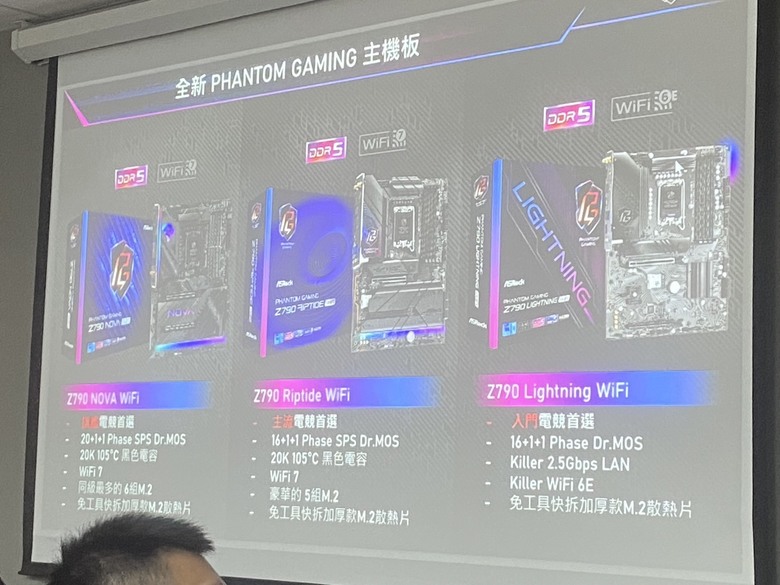 [活動心得分享] AI"超"頻還是人工"抄"頻，ASRock華擎玩家體驗會