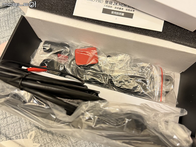 後視鏡記錄器大進步!大通 HR15 PRO 真實開箱&實際感受&測試
