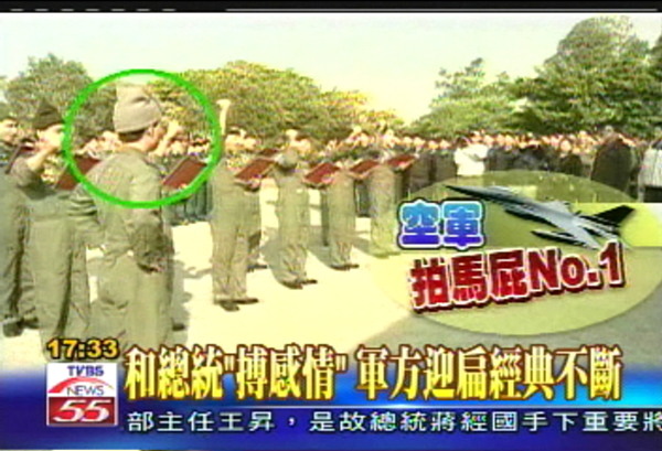 國軍帽子國旗變「黑天白日滿地綠」 軍方稱低視度 栗正傑：又不是要戴去打仗