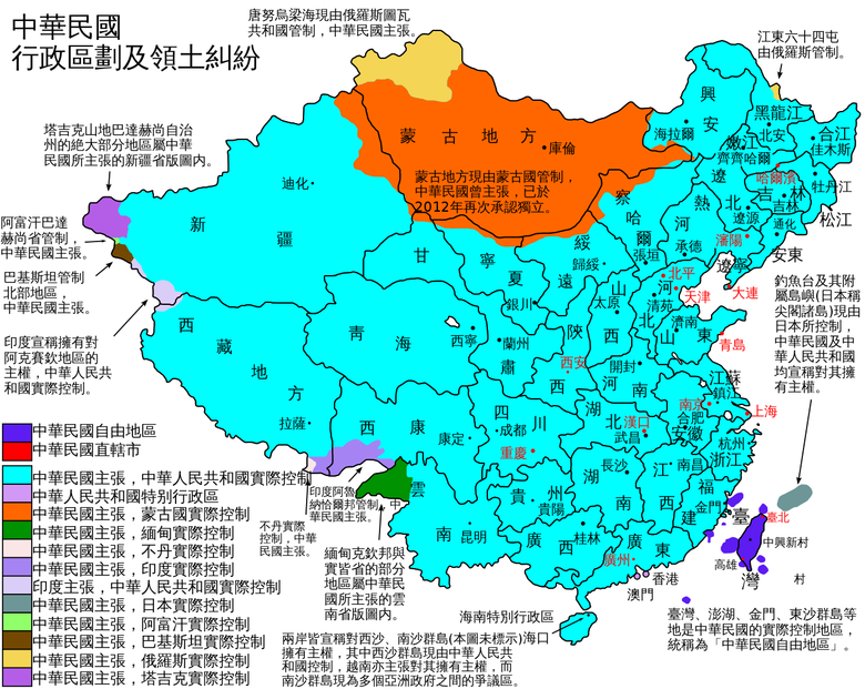 點我看大圖