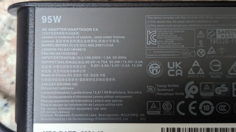 (開箱)聯想天驕16=平板+便攜式螢幕