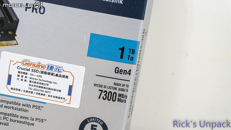 點我看大圖 【開箱】P5 PLUS的強力接班人 | Micron Crucial T500 Pro Gen4 SSD