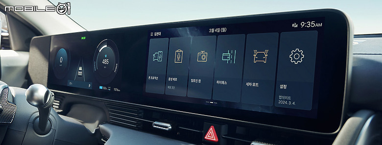 【海外新訊】Hyundai Ioniq 5小改款登場,新增N Line車型、電池容量增至84kWh!