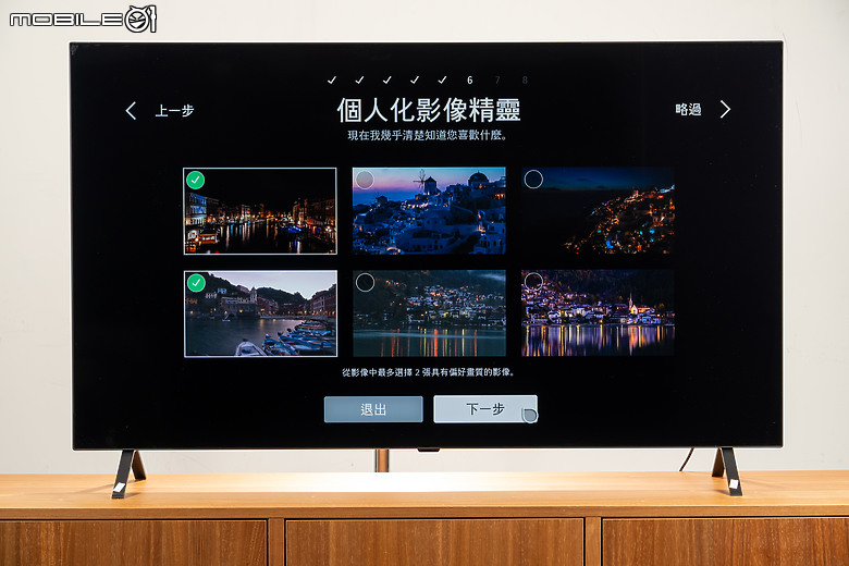 LG OLED A3 4K AI 智慧電視體驗｜年輕人的第一台 OLED 電視！