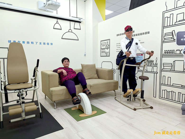 桃園景點推薦【亮亮健康樂園】體驗居家健身器材的寓教於樂觀光園區