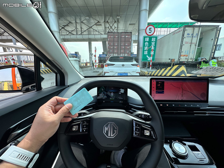 MG4 EV 中國試駕+400公里長程電耗測試|將成為台灣電動車市場的話題製造者!