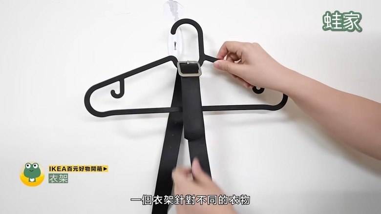 【開箱】2024必買IKEA 好物！食物保鮮、收納品⋯推薦9款百元划算小物