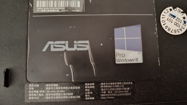 ASUS 二手筆電問題