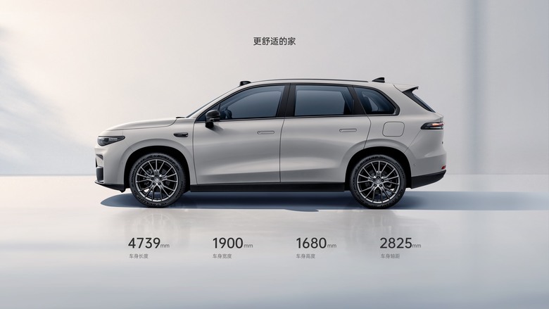 大陸山寨版luxgen n7
